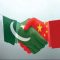 Pakistan-china-boundary-agreement-1962